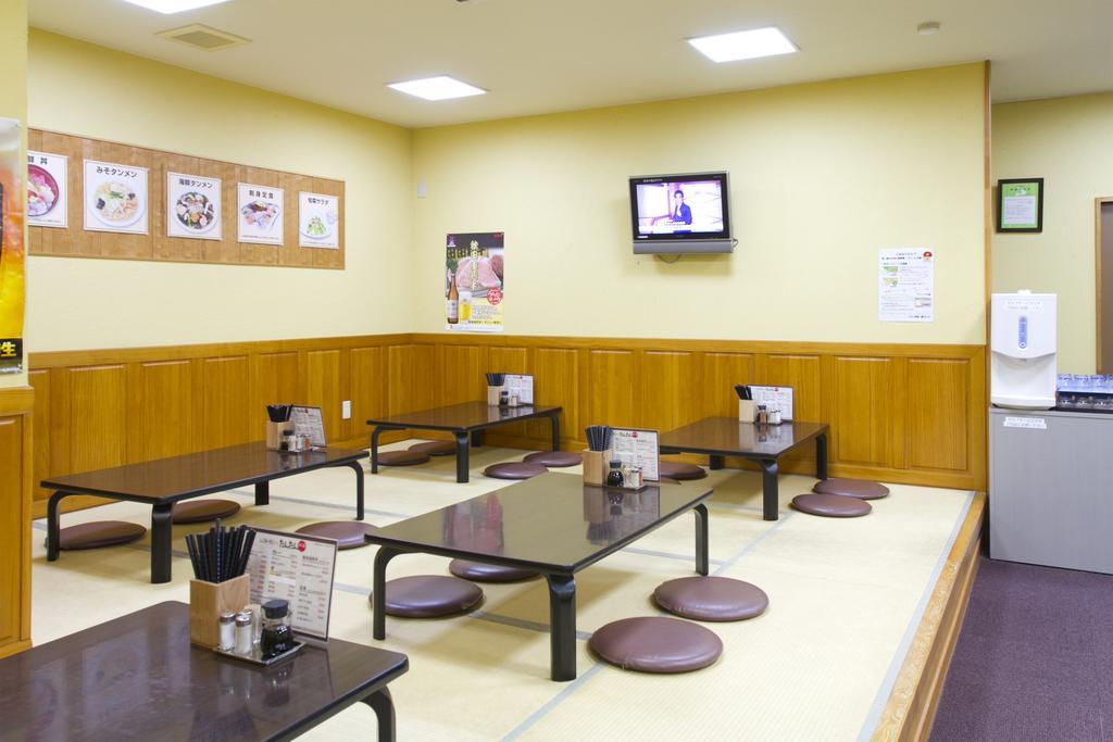 Nishime Yukko Land 호텔 Nikaho 외부 사진
